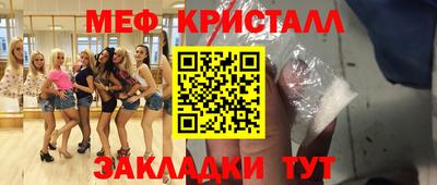 твердый Бугуруслан