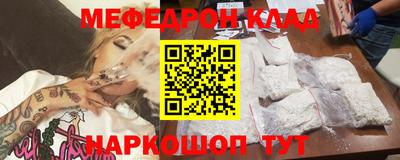твердый Бугуруслан