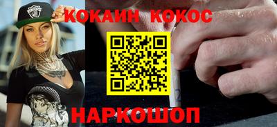 твердый Бугуруслан