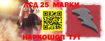 твердый Бугуруслан