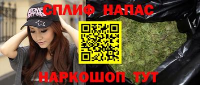 твердый Бугуруслан