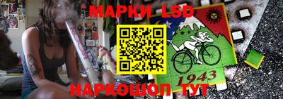 дистиллят марихуана Бузулук