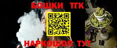 твердый Бугуруслан