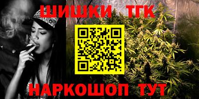 твердый Бугуруслан