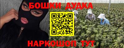 твердый Бугуруслан
