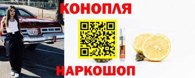 твердый Бугуруслан