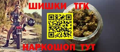 твердый Бугуруслан