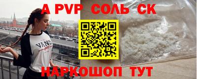 твердый Бугуруслан