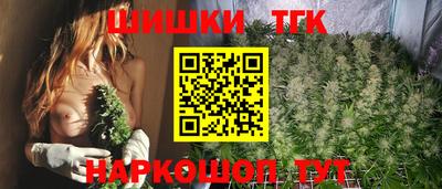соль курить ск Будённовск