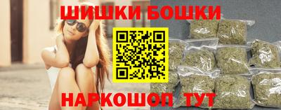 дистиллят марихуана Бузулук