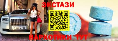 соль курить ск Будённовск