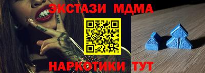 дистиллят марихуана Бузулук