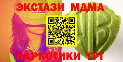 дистиллят марихуана Бузулук