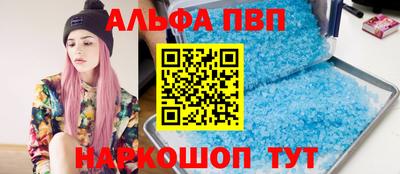 дистиллят марихуана Бузулук