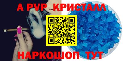 твердый Бугуруслан