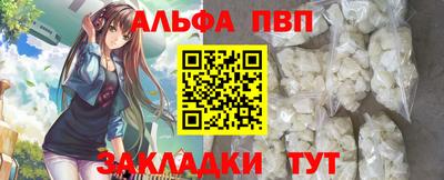 дистиллят марихуана Бузулук