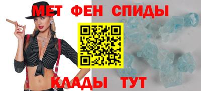 соль курить ск Будённовск