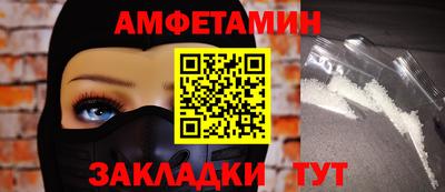 дистиллят марихуана Бузулук
