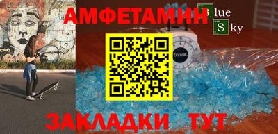 твердый Бугуруслан