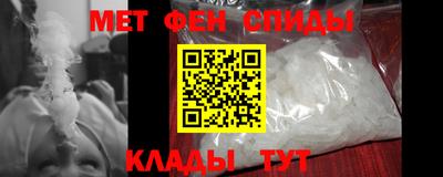 дистиллят марихуана Бузулук