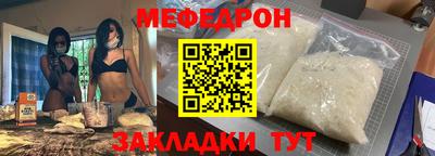 дистиллят марихуана Бузулук
