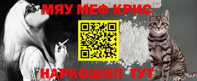 дистиллят марихуана Бузулук