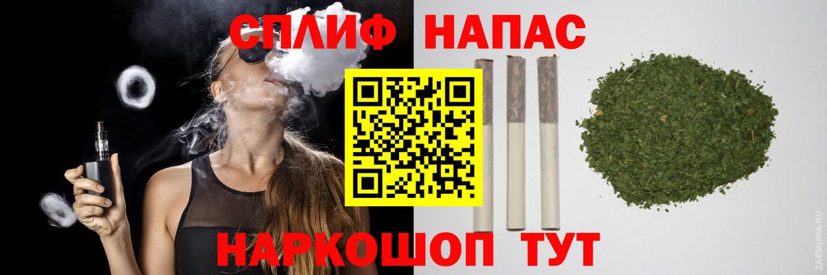 Коммунар  Бошки марихуана Bruce Banner  Вход с VPN  МАРИХУАНА THC 21%  Бошки Шишки THC 21% 